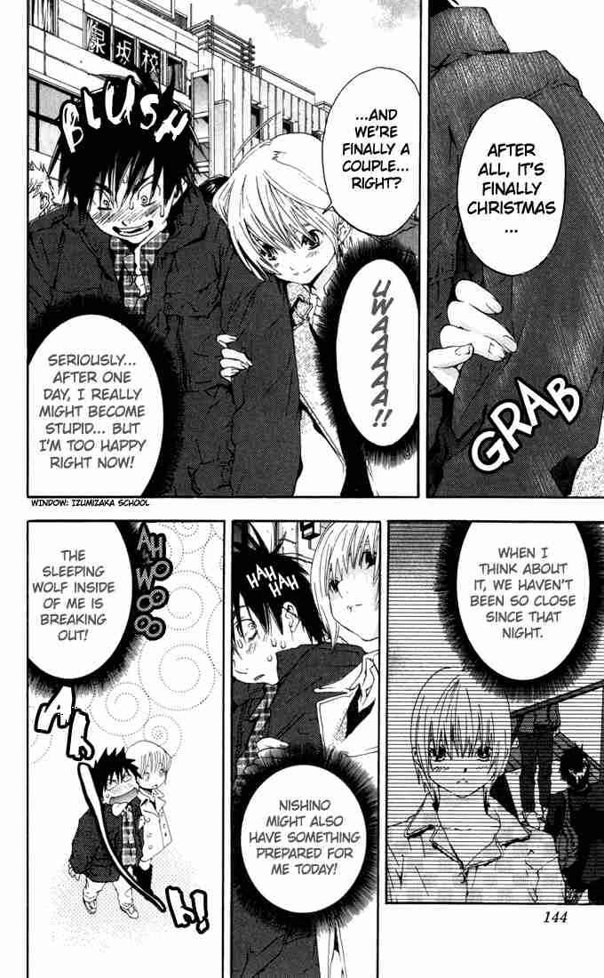 Page 14 Chapter 159 Ichigo 100%