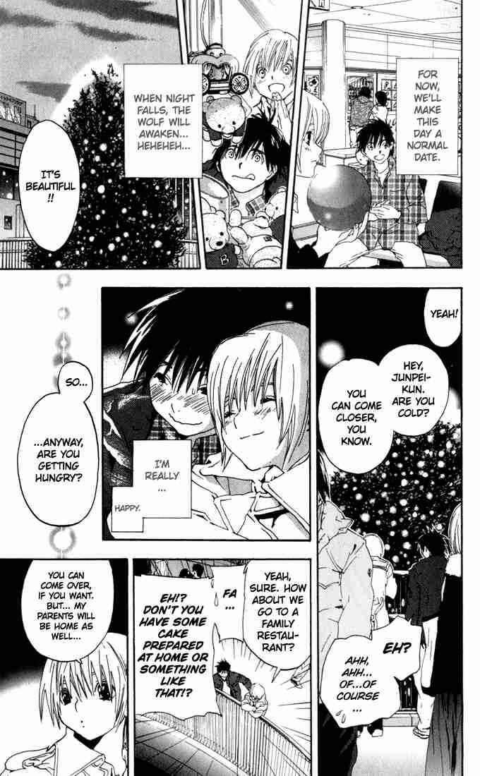 Page 15 Chapter 159 Ichigo 100%