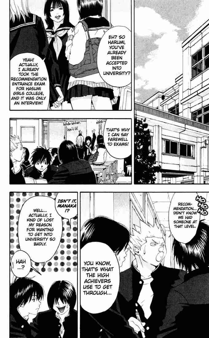 Page 2 Chapter 159 Ichigo 100%