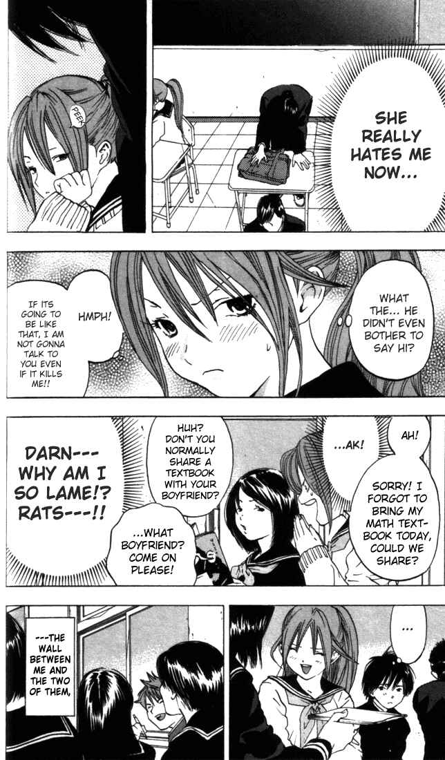 Page 12 Chapter 48 Ichigo 100%
