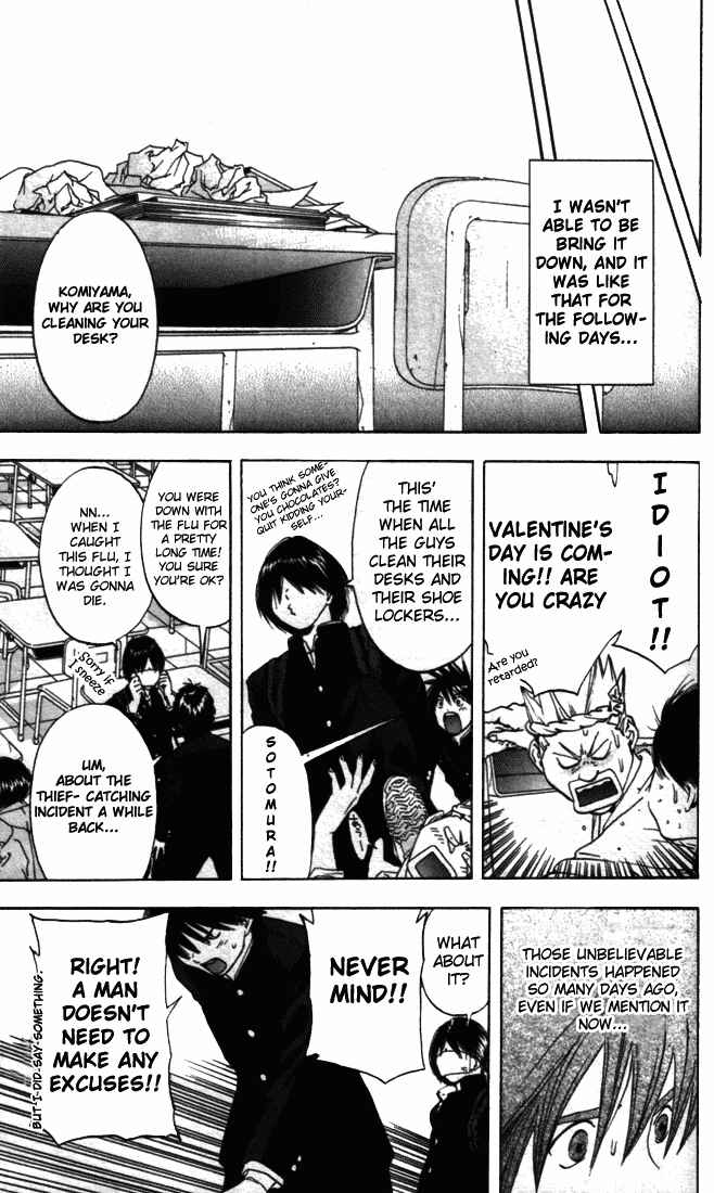 Page 13 Chapter 48 Ichigo 100%