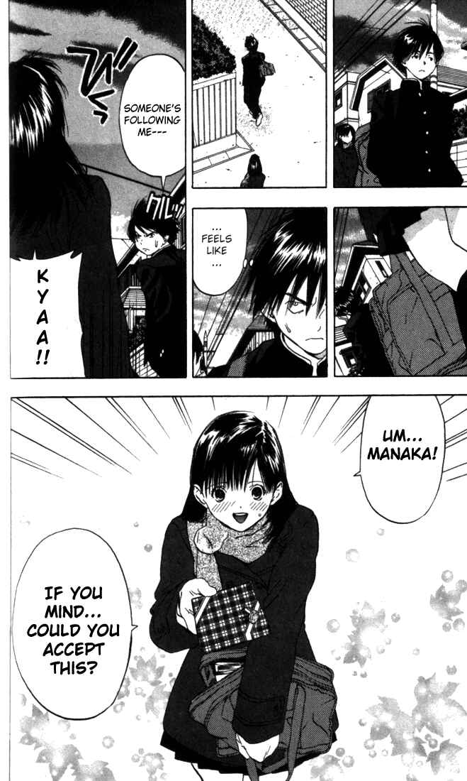 Page 16 Chapter 48 Ichigo 100%