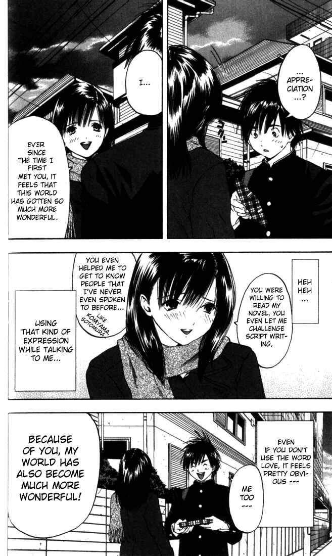 Page 18 Chapter 48 Ichigo 100%