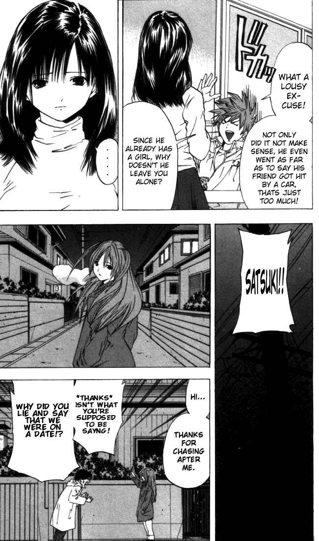 Page 5 Chapter 48 Ichigo 100%