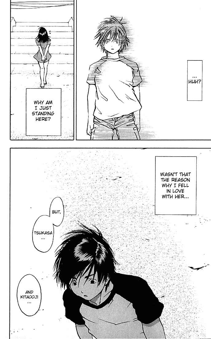 Page 13 Chapter 33 Ichigo 100%