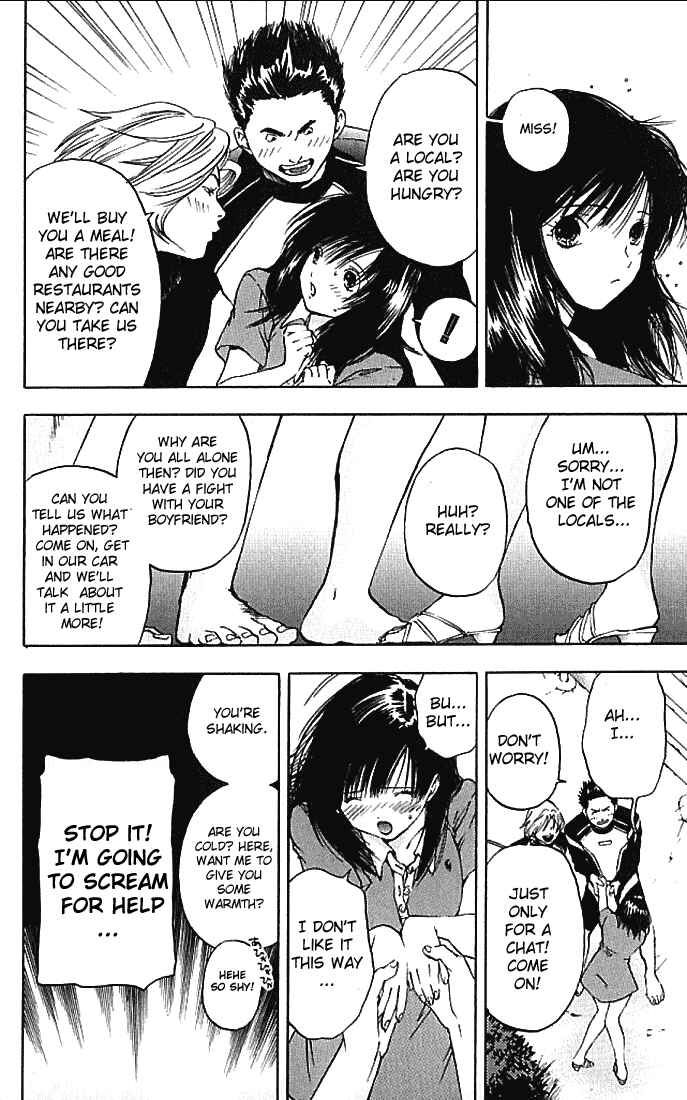 Page 15 Chapter 33 Ichigo 100%
