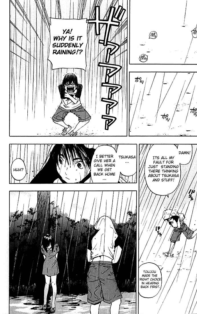 Page 17 Chapter 33 Ichigo 100%