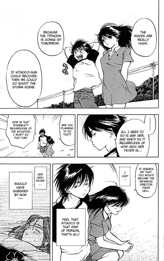 Page 6 Chapter 33 Ichigo 100%