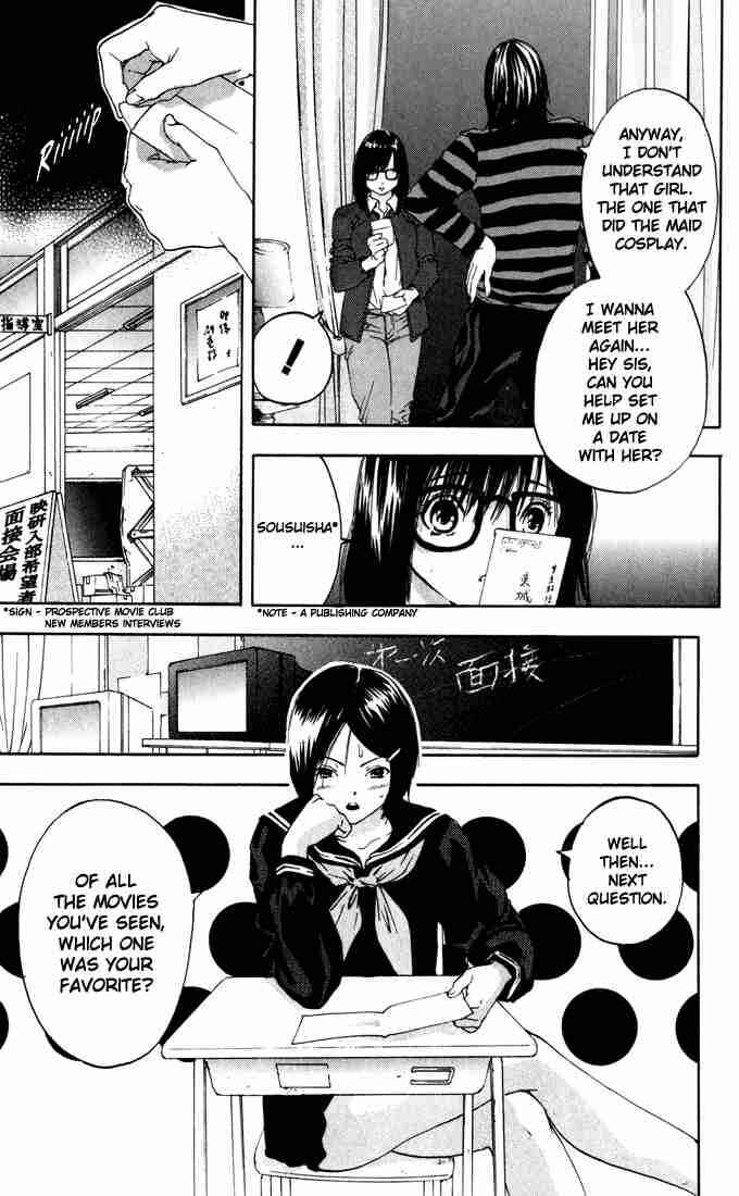Page 17 Chapter 155 Ichigo 100%