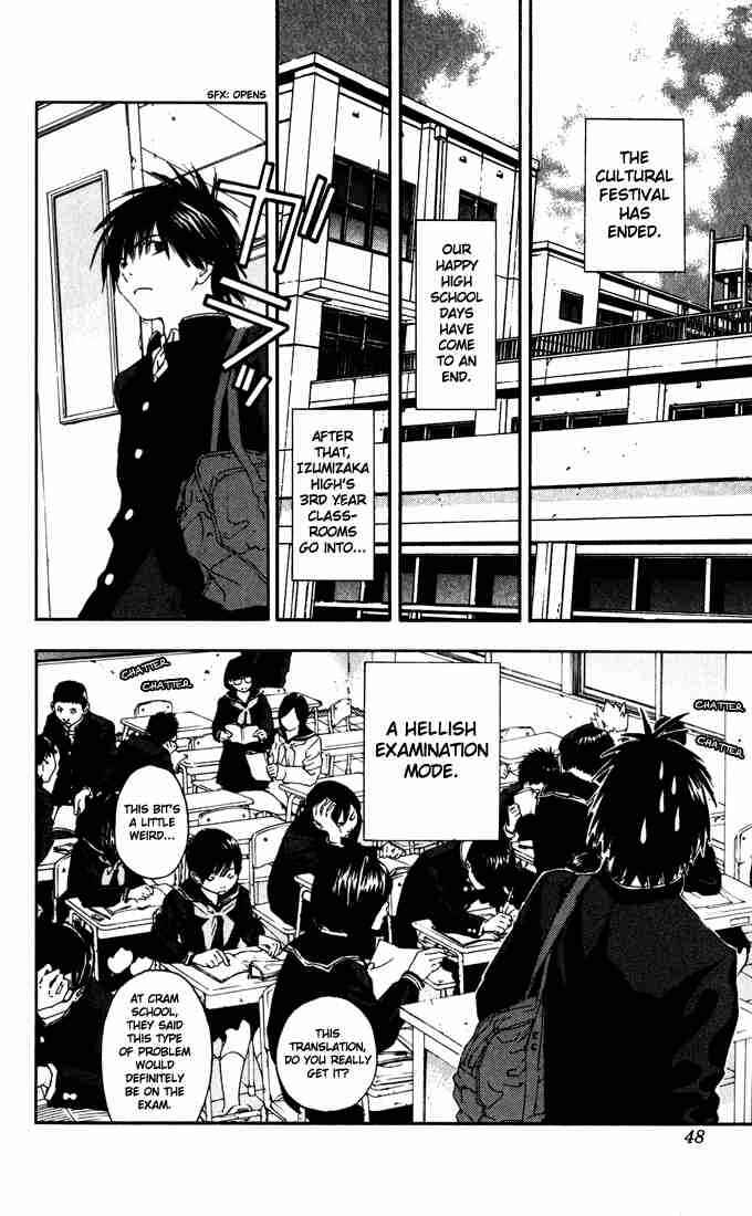 Page 2 Chapter 155 Ichigo 100%