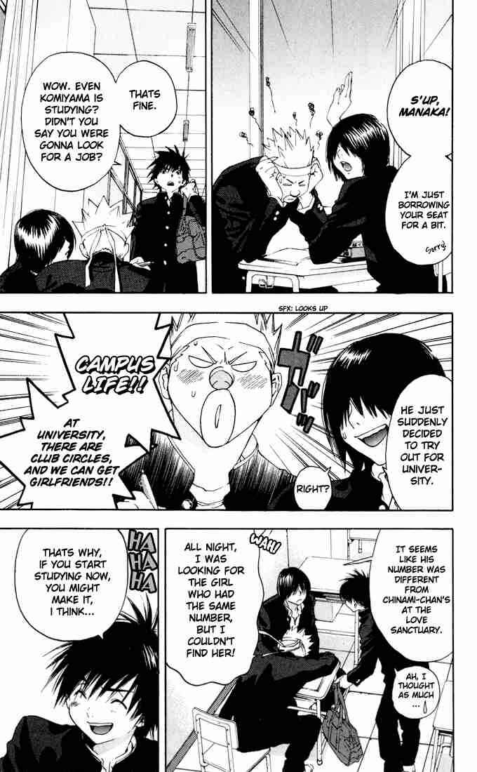 Page 3 Chapter 155 Ichigo 100%