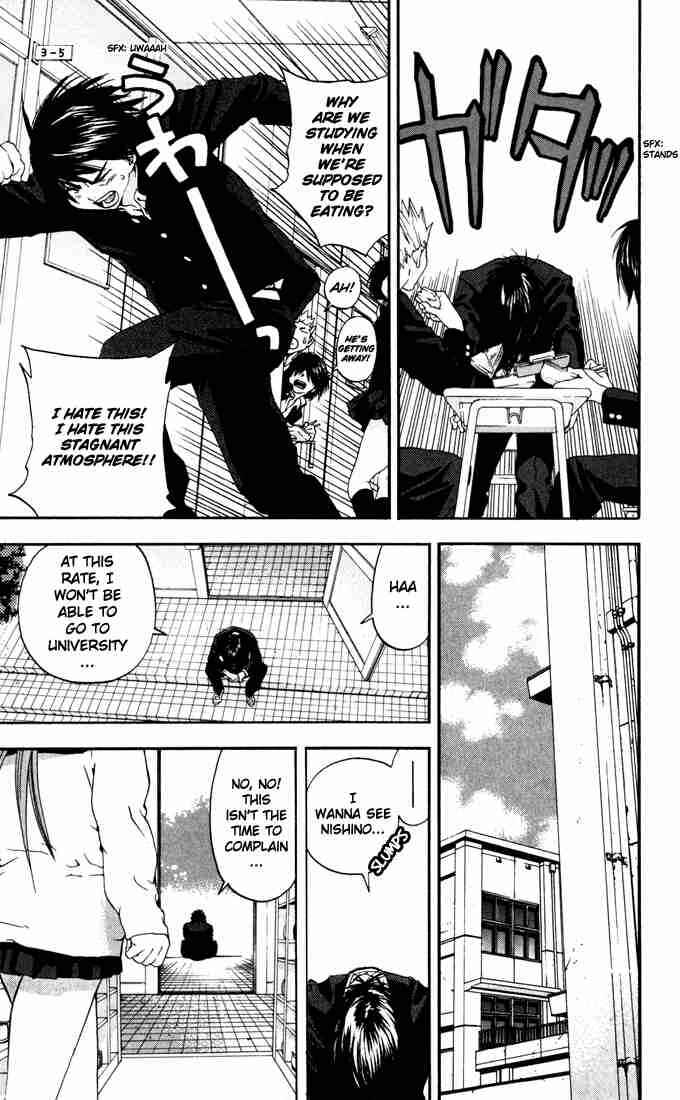 Page 5 Chapter 155 Ichigo 100%