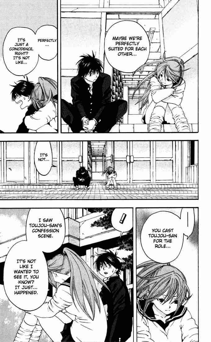 Page 7 Chapter 155 Ichigo 100%