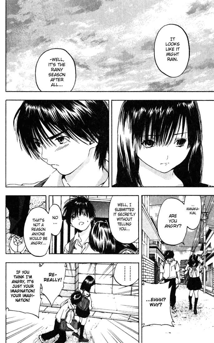 Page 14 Chapter 65 Ichigo 100%