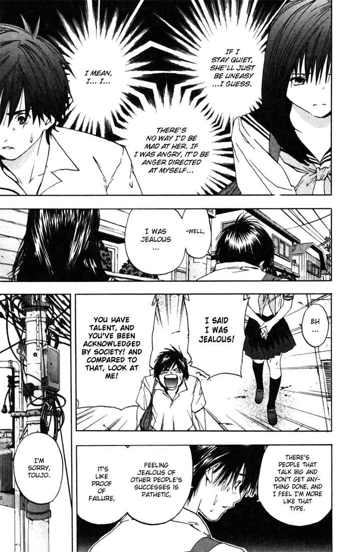 Page 15 Chapter 65 Ichigo 100%
