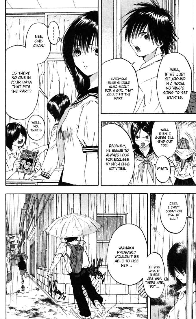 Page 4 Chapter 65 Ichigo 100%