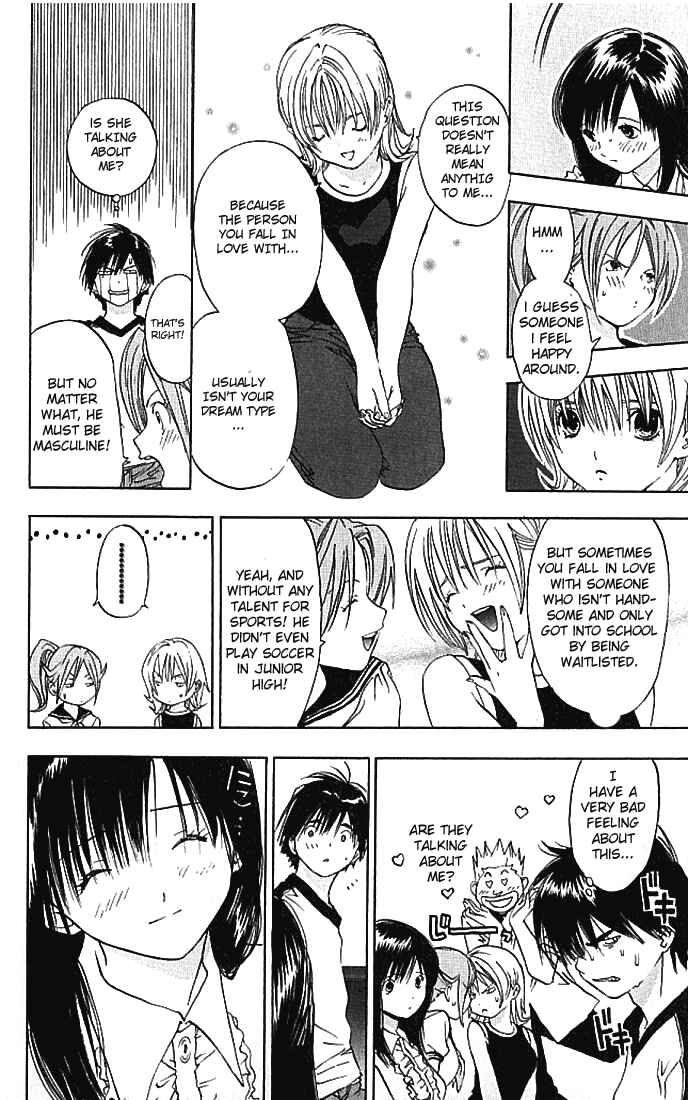 Page 13 Chapter 29 Ichigo 100%