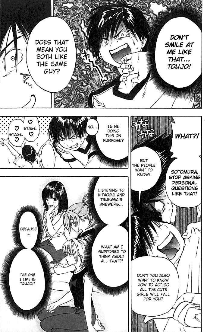 Page 14 Chapter 29 Ichigo 100%