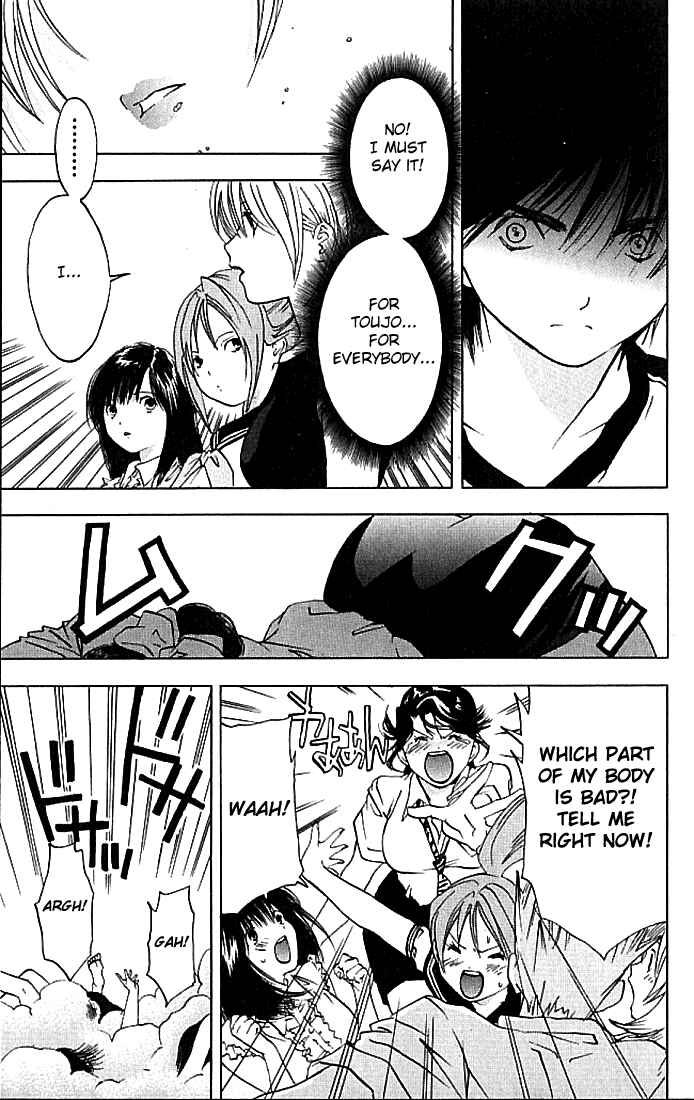 Page 16 Chapter 29 Ichigo 100%