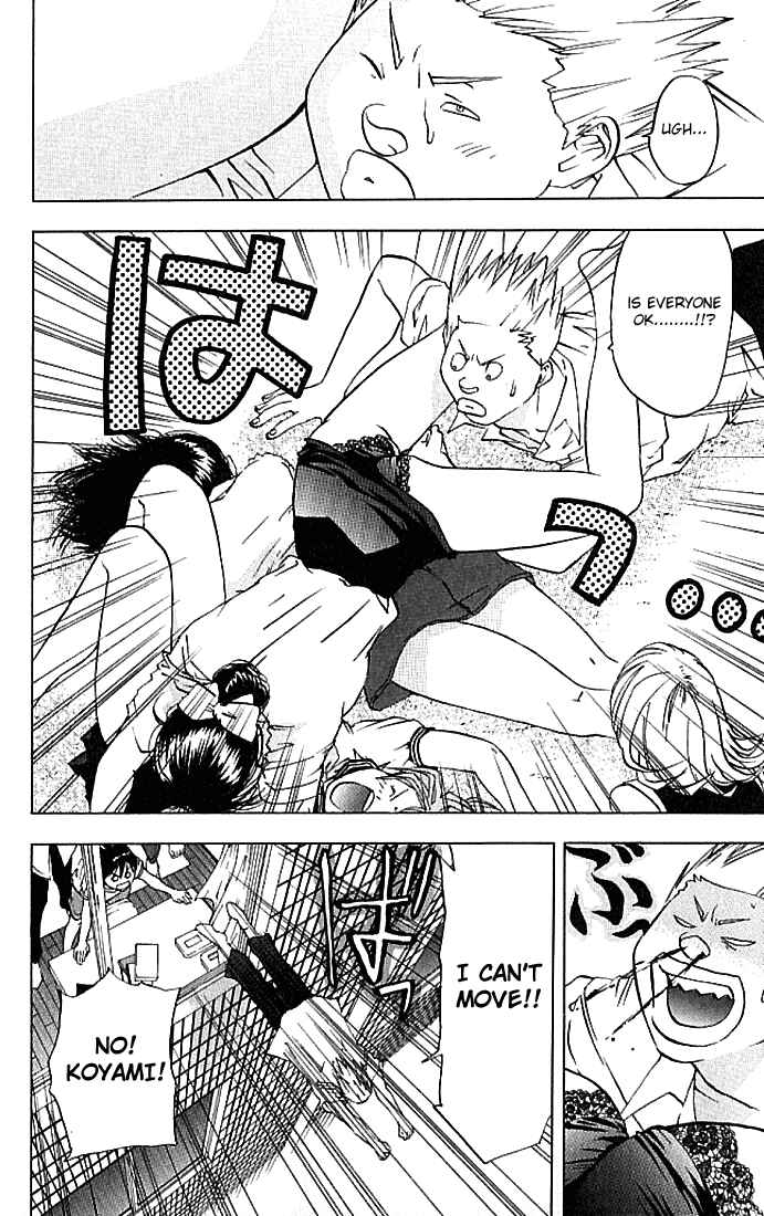 Page 17 Chapter 29 Ichigo 100%