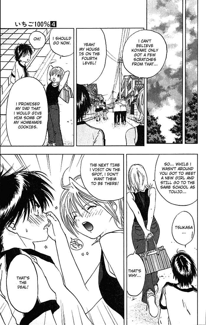 Page 18 Chapter 29 Ichigo 100%