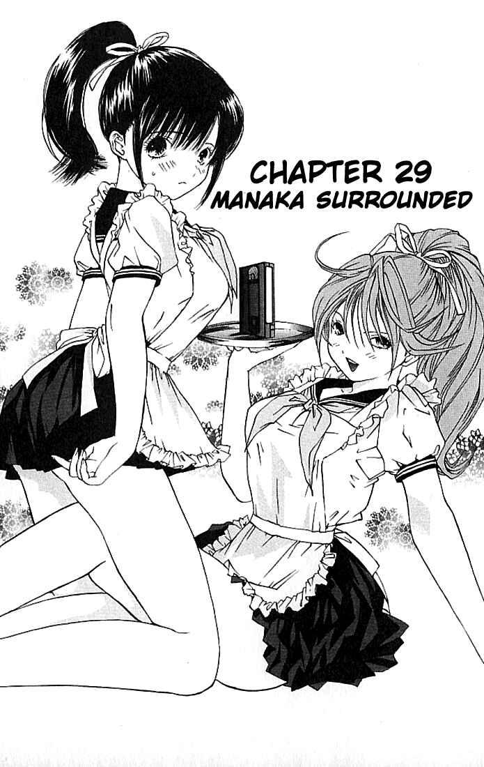 Page 2 Chapter 29 Ichigo 100%