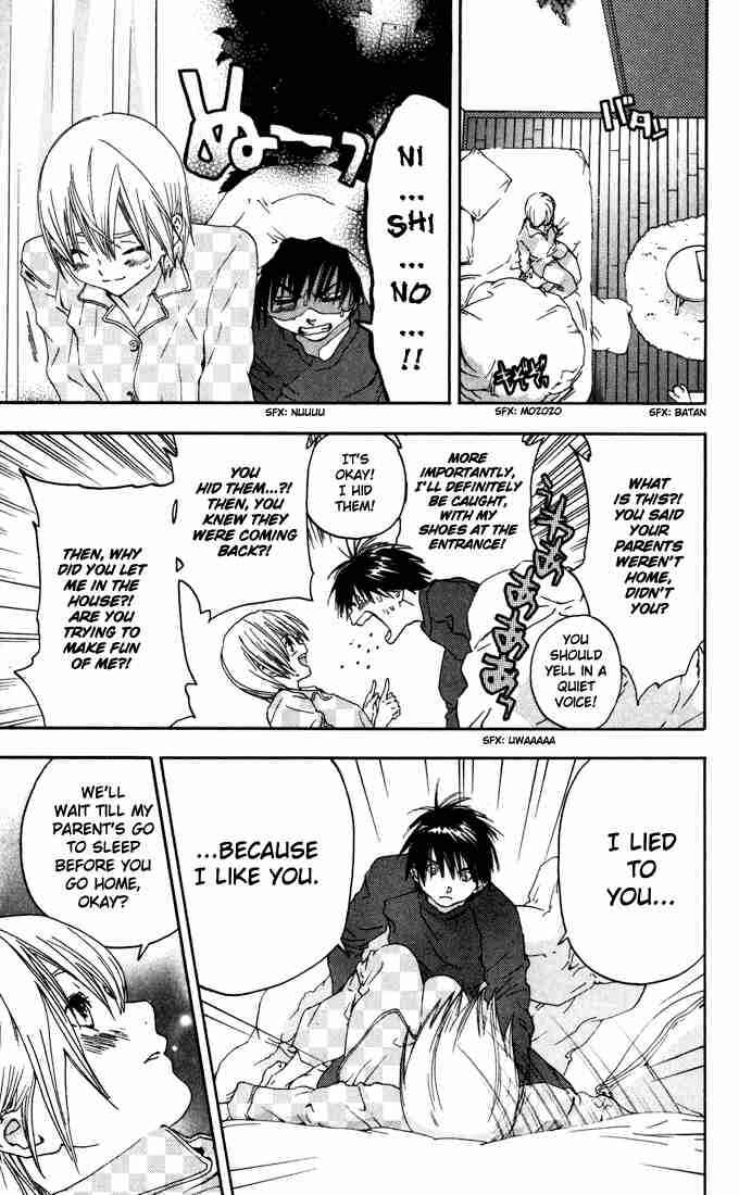 Page 17 Chapter 154 Ichigo 100%