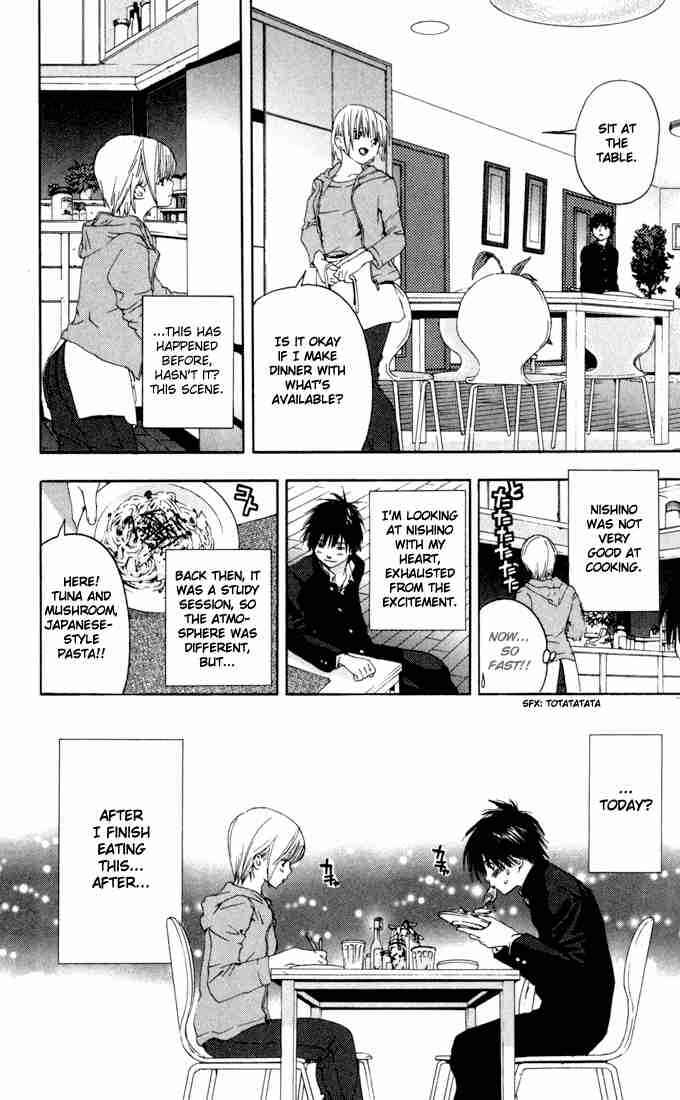 Page 4 Chapter 154 Ichigo 100%