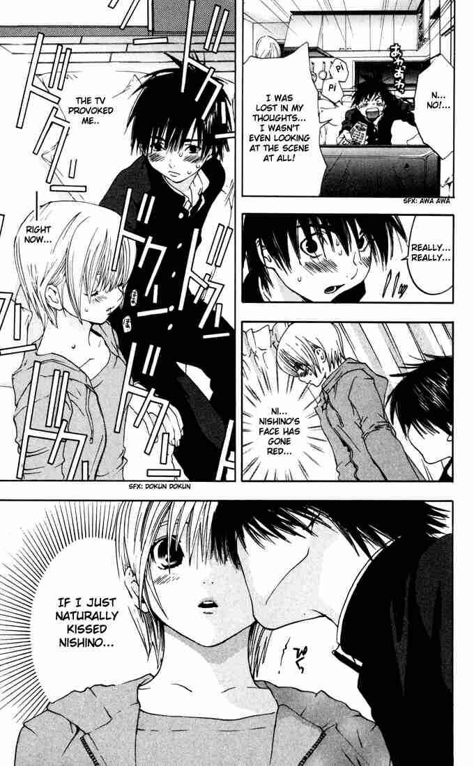 Page 7 Chapter 154 Ichigo 100%