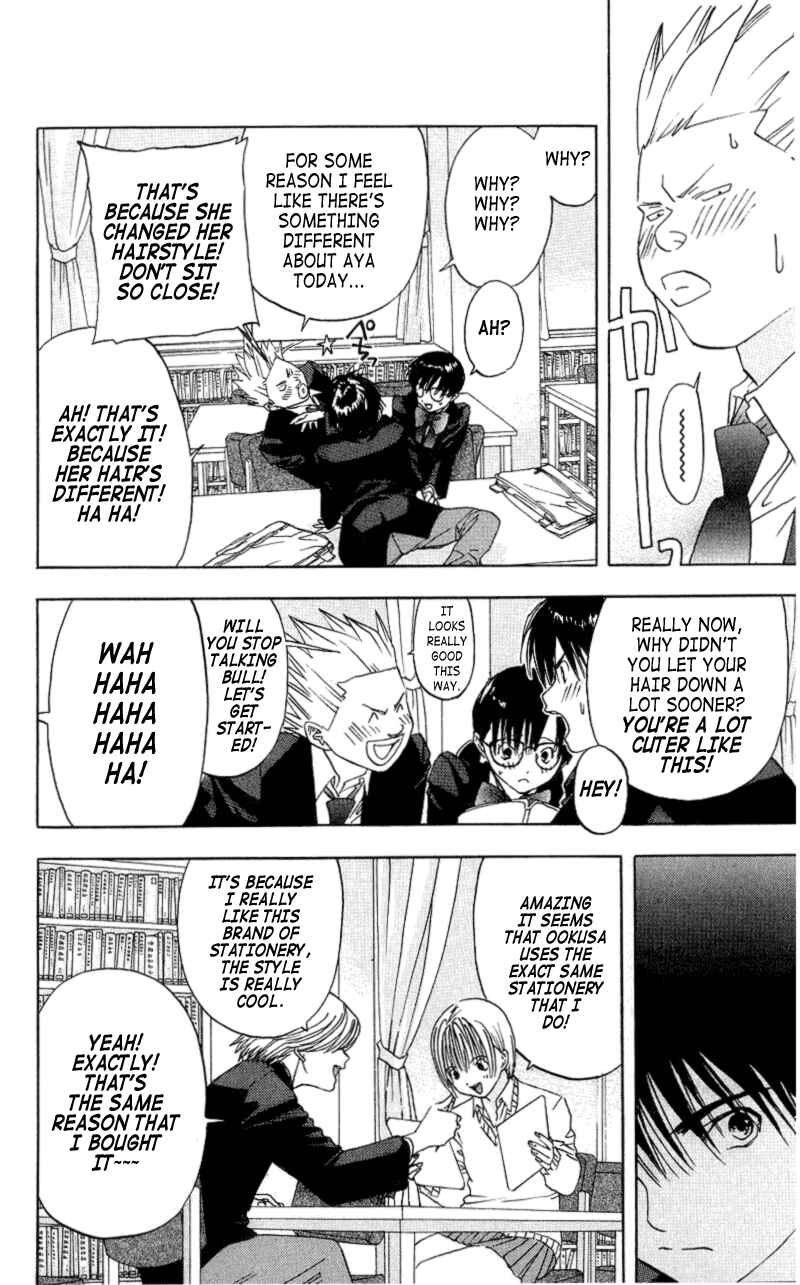 Page 10 Chapter 8 Ichigo 100%