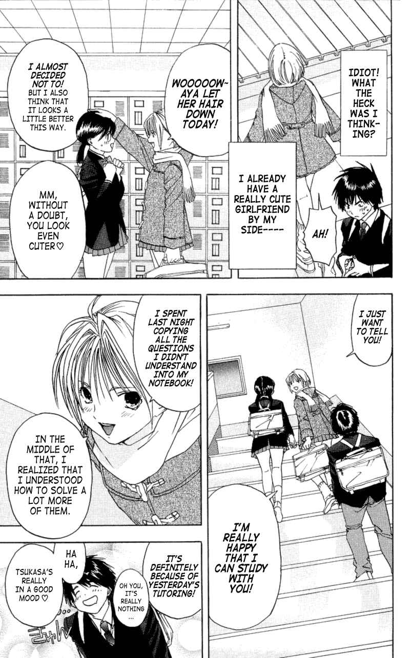 Page 5 Chapter 8 Ichigo 100%