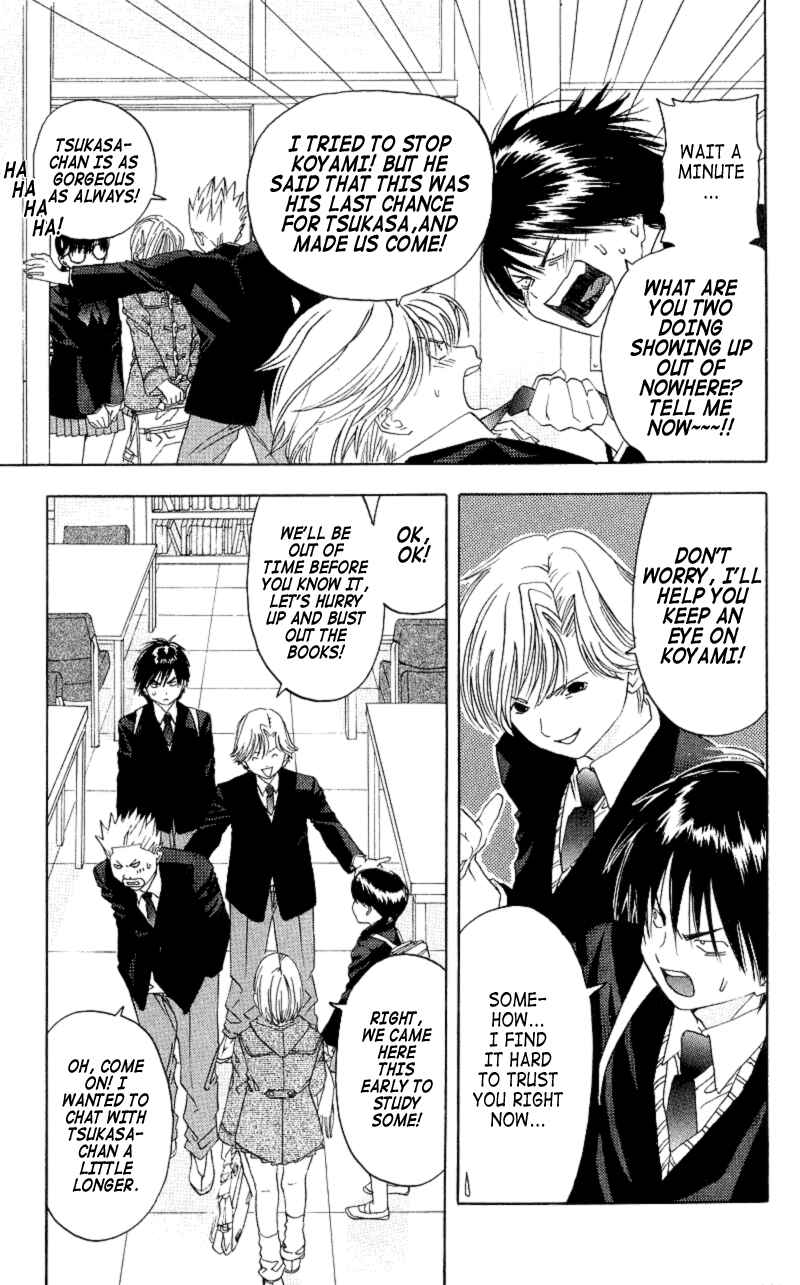 Page 7 Chapter 8 Ichigo 100%