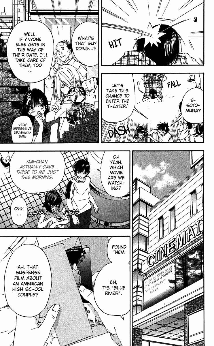 Page 11 Chapter 118 Ichigo 100%