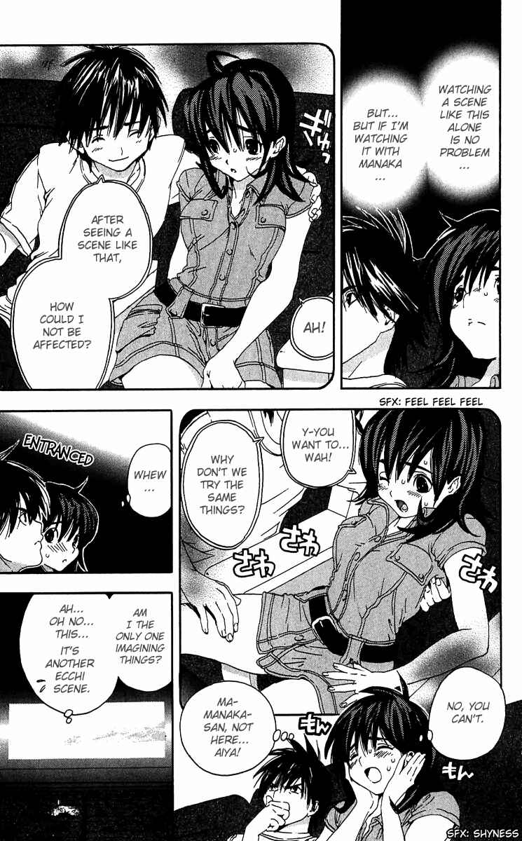 Page 13 Chapter 118 Ichigo 100%