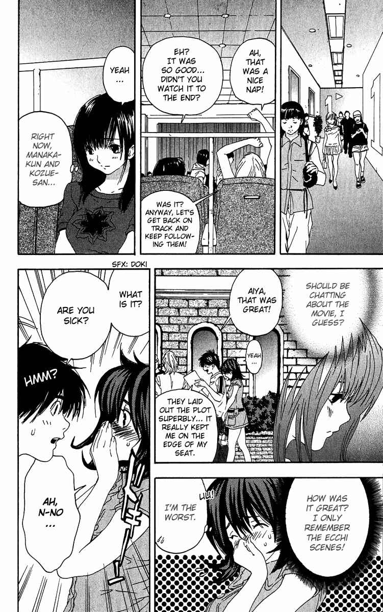 Page 14 Chapter 118 Ichigo 100%