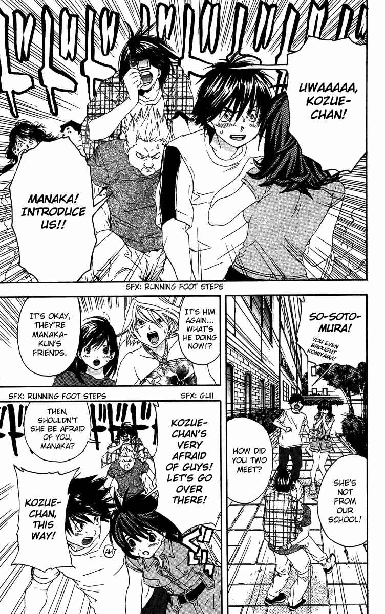 Page 15 Chapter 118 Ichigo 100%