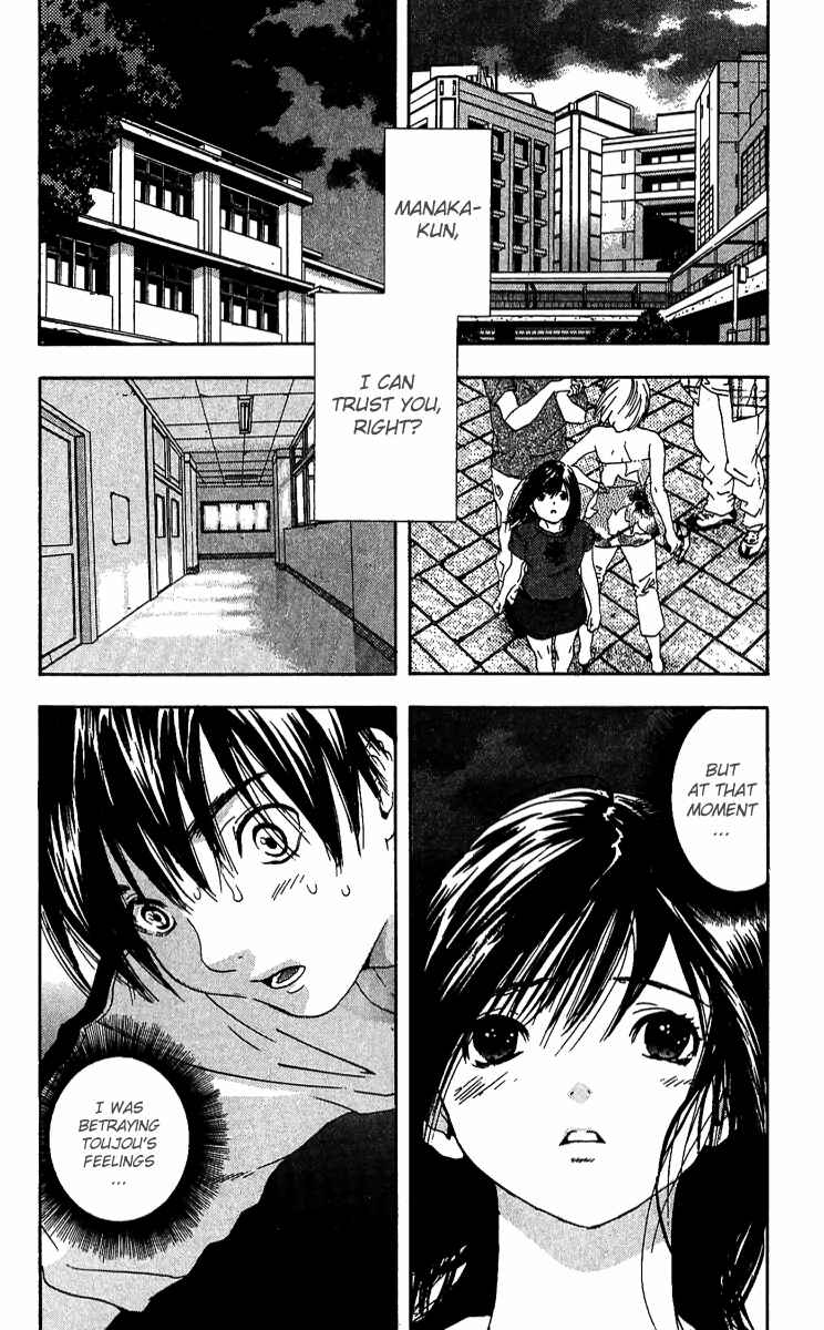Page 18 Chapter 118 Ichigo 100%