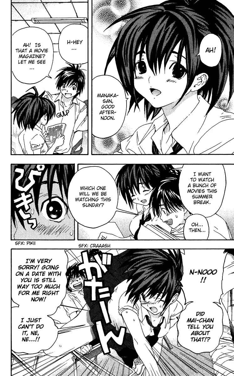 Page 6 Chapter 118 Ichigo 100%