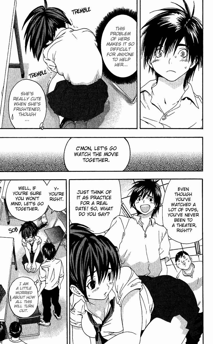 Page 7 Chapter 118 Ichigo 100%