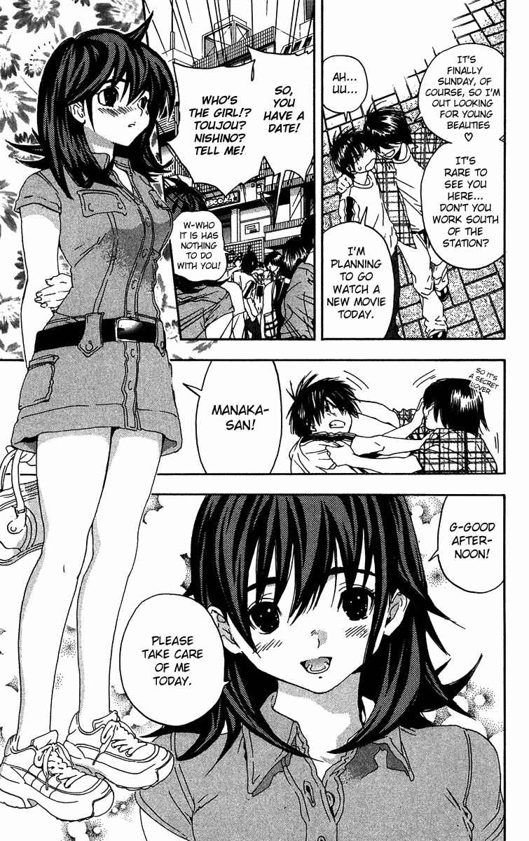 Page 9 Chapter 118 Ichigo 100%