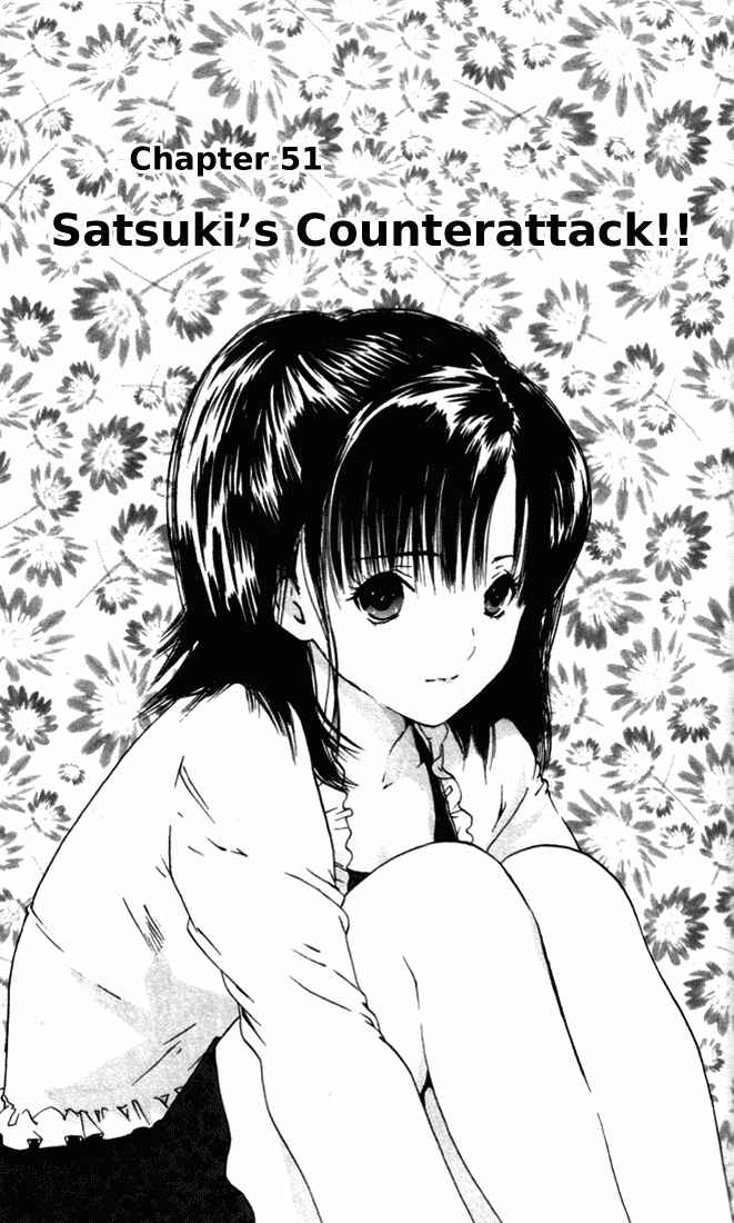 Page 1 Chapter 51 Ichigo 100%
