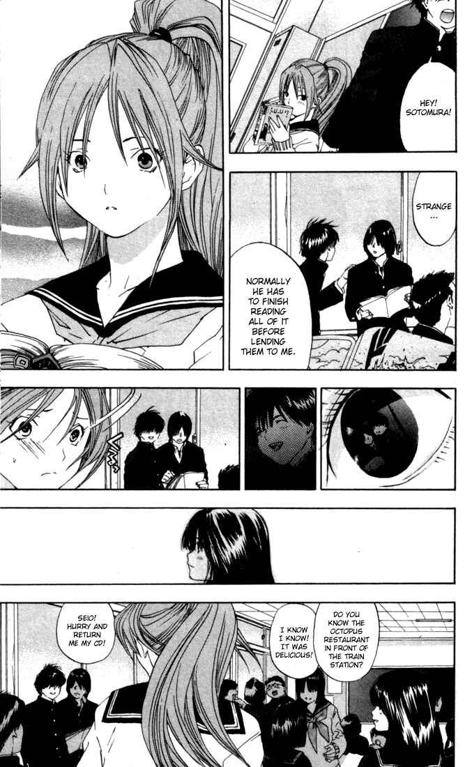 Page 11 Chapter 51 Ichigo 100%