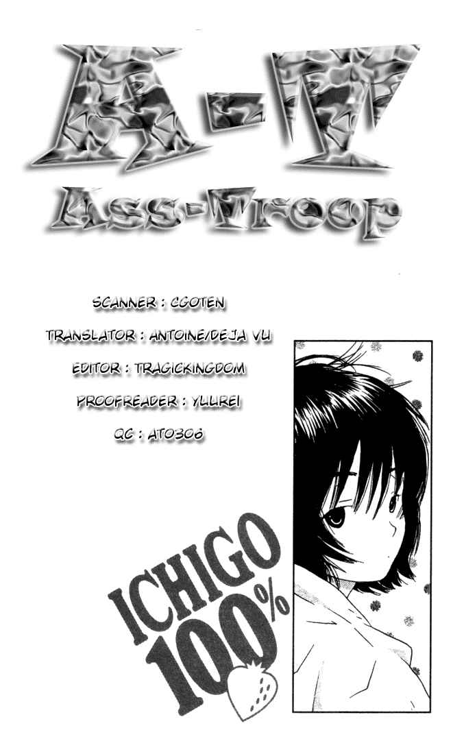 Page 20 Chapter 51 Ichigo 100%