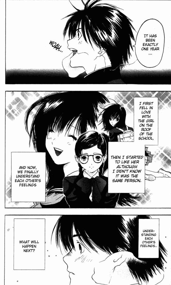 Page 4 Chapter 51 Ichigo 100%