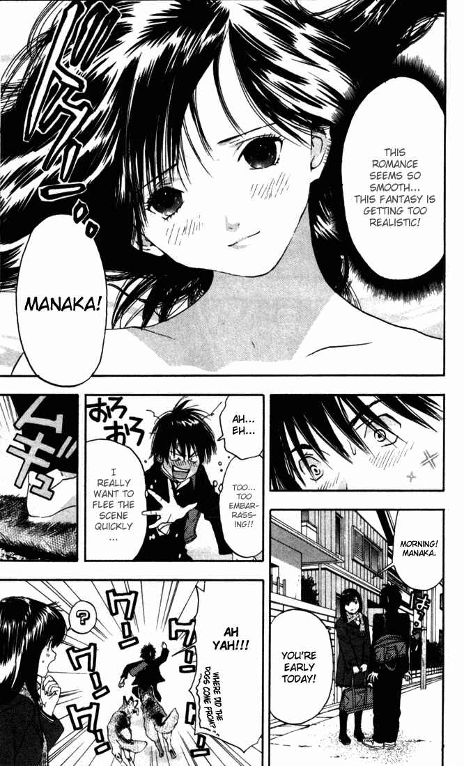 Page 7 Chapter 51 Ichigo 100%