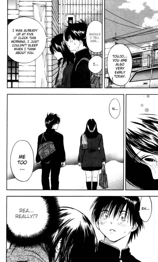 Page 8 Chapter 51 Ichigo 100%