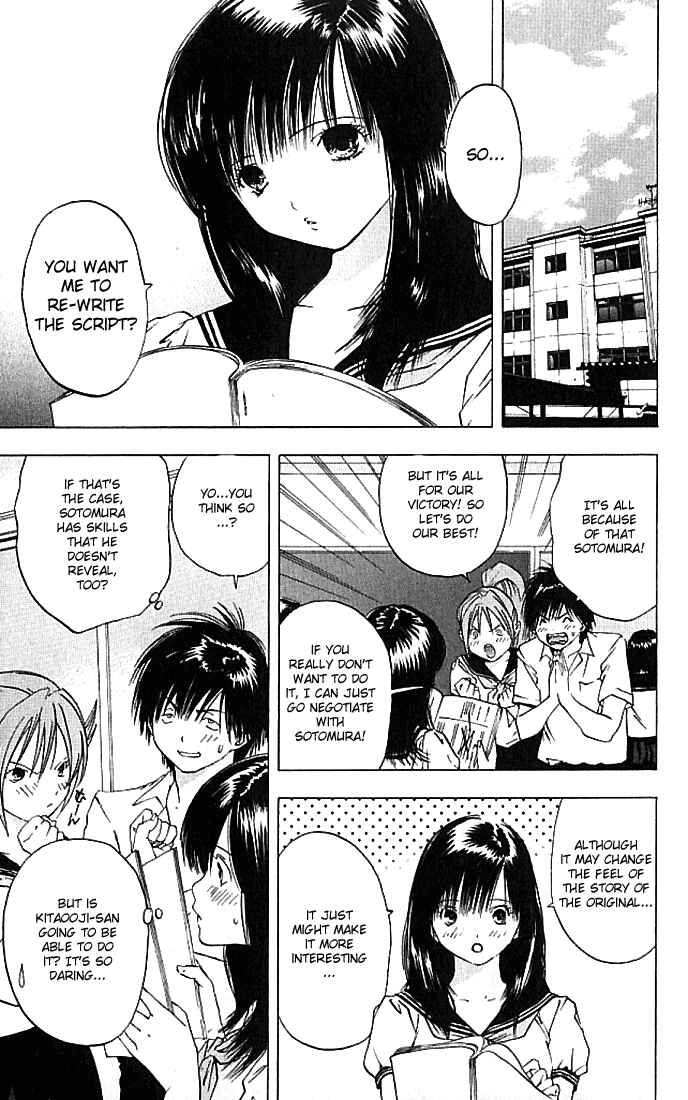 Page 12 Chapter 30 Ichigo 100%