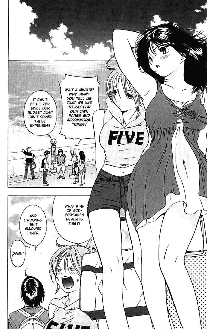 Page 15 Chapter 30 Ichigo 100%