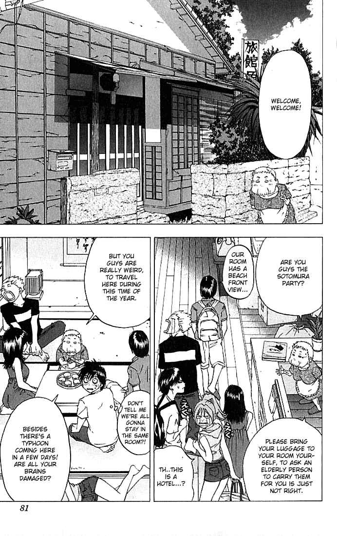 Page 16 Chapter 30 Ichigo 100%
