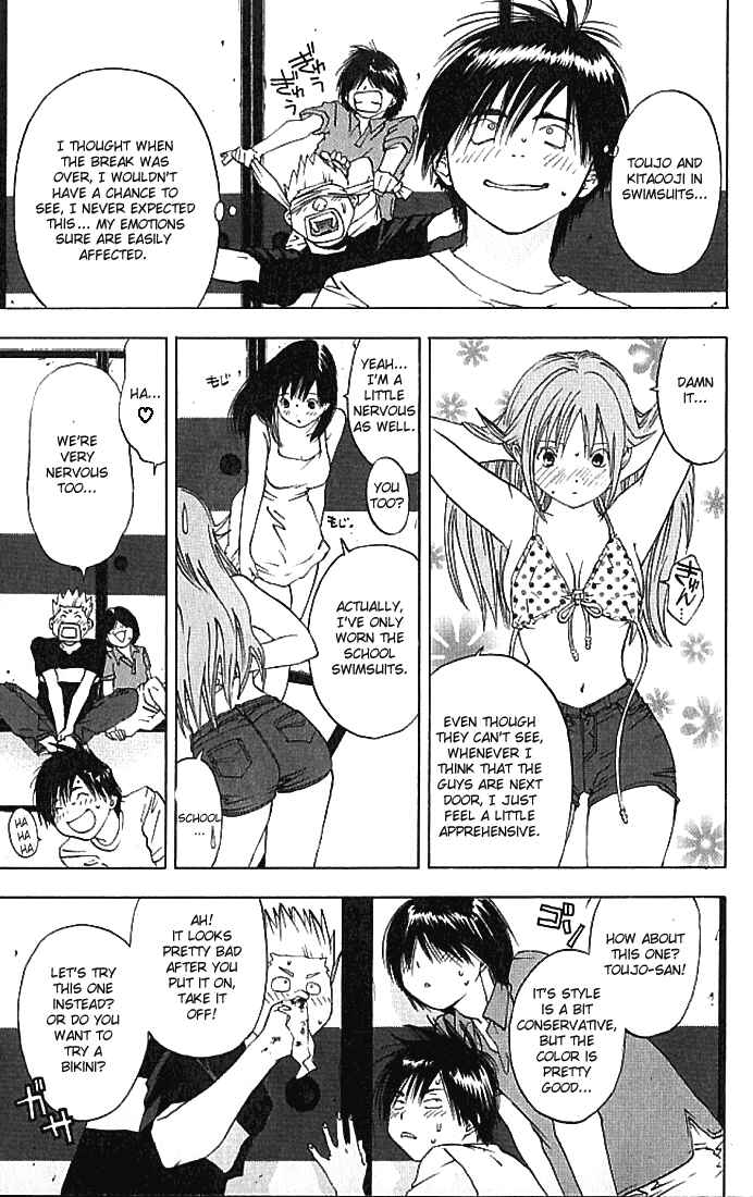 Page 18 Chapter 30 Ichigo 100%